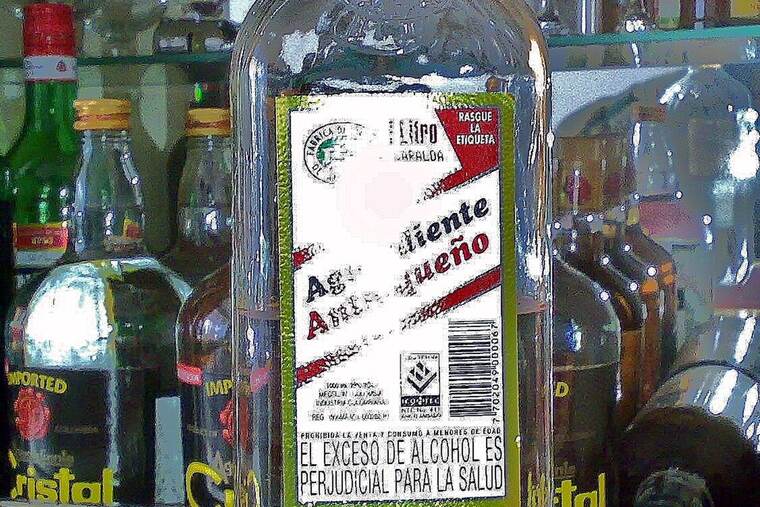 Aguardiente