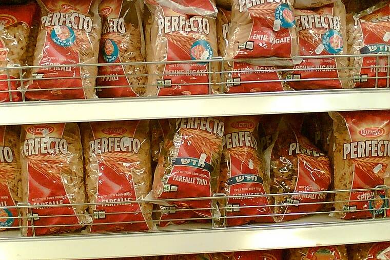 Barrita cereales maíz y trigo, ingrediente de barritas de muesli