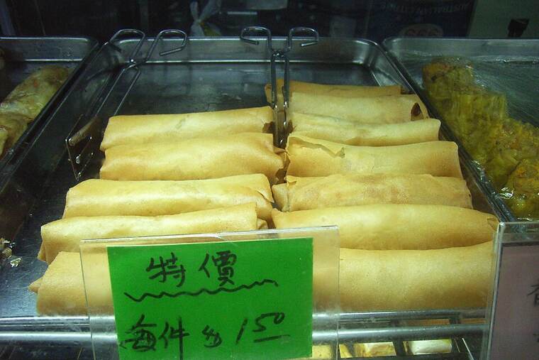 Rollito de primavera