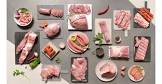 Carne de cerdo de capa blanca, jamón, partes grasa y magra, crudo